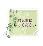 10月の誕生花＊メッセージスタンプ（個別スタンプ：13）