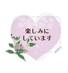 10月の誕生花＊メッセージスタンプ（個別スタンプ：15）
