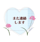 10月の誕生花＊メッセージスタンプ（個別スタンプ：23）
