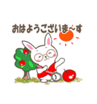 センスオブ オータムシーズン 2（個別スタンプ：1）