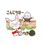 センスオブ オータムシーズン 2（個別スタンプ：2）