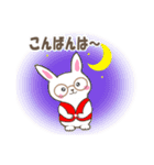 センスオブ オータムシーズン 2（個別スタンプ：3）