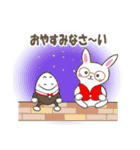 センスオブ オータムシーズン 2（個別スタンプ：4）