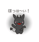 センスオブ オータムシーズン 2（個別スタンプ：5）