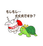 センスオブ オータムシーズン 2（個別スタンプ：11）