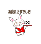 センスオブ オータムシーズン 2（個別スタンプ：12）