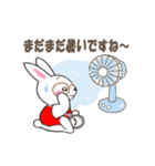 センスオブ オータムシーズン 2（個別スタンプ：17）