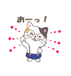 センスオブ オータムシーズン 2（個別スタンプ：21）