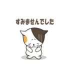 センスオブ オータムシーズン 2（個別スタンプ：22）