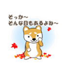 センスオブ オータムシーズン 2（個別スタンプ：27）