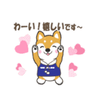 センスオブ オータムシーズン 2（個別スタンプ：28）