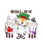 センスオブ オータムシーズン 2（個別スタンプ：31）