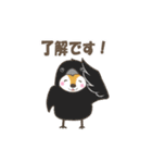 センスオブ オータムシーズン 2（個別スタンプ：37）