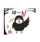 センスオブ オータムシーズン 2（個別スタンプ：39）