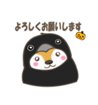 センスオブ オータムシーズン 2（個別スタンプ：40）