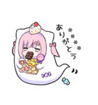 メンヘラっ子9(すずVer.)カスタム（個別スタンプ：8）