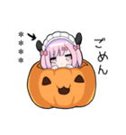 メンヘラっ子9(すずVer.)カスタム（個別スタンプ：9）