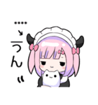 メンヘラっ子9(すずVer.)カスタム（個別スタンプ：11）
