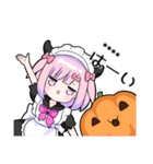 メンヘラっ子9(すずVer.)カスタム（個別スタンプ：12）