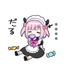 メンヘラっ子9(すずVer.)カスタム（個別スタンプ：16）