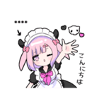 メンヘラっ子9(すずVer.)カスタム（個別スタンプ：18）