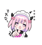 メンヘラっ子9(すずVer.)カスタム（個別スタンプ：21）