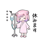 メンヘラっ子9(すずVer.)カスタム（個別スタンプ：23）