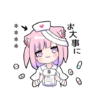 メンヘラっ子9(すずVer.)カスタム（個別スタンプ：24）