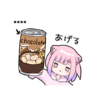 メンヘラっ子9(すずVer.)カスタム（個別スタンプ：27）