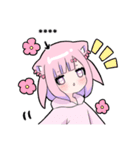 メンヘラっ子9(すずVer.)カスタム（個別スタンプ：31）