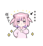 メンヘラっ子9(すずVer.)カスタム（個別スタンプ：33）
