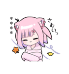 メンヘラっ子9(すずVer.)カスタム（個別スタンプ：38）