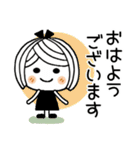 ♡可愛いメッセージ♡2 [秋]（個別スタンプ：1）