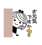 ♡可愛いメッセージ♡2 [秋]（個別スタンプ：3）