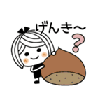 ♡可愛いメッセージ♡2 [秋]（個別スタンプ：4）