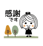♡可愛いメッセージ♡2 [秋]（個別スタンプ：5）