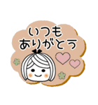 ♡可愛いメッセージ♡2 [秋]（個別スタンプ：6）