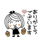 ♡可愛いメッセージ♡2 [秋]（個別スタンプ：7）