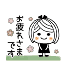 ♡可愛いメッセージ♡2 [秋]（個別スタンプ：9）