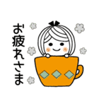 ♡可愛いメッセージ♡2 [秋]（個別スタンプ：10）
