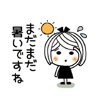 ♡可愛いメッセージ♡2 [秋]（個別スタンプ：11）