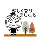 ♡可愛いメッセージ♡2 [秋]（個別スタンプ：12）