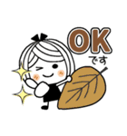 ♡可愛いメッセージ♡2 [秋]（個別スタンプ：13）