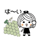 ♡可愛いメッセージ♡2 [秋]（個別スタンプ：14）