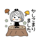 ♡可愛いメッセージ♡2 [秋]（個別スタンプ：16）