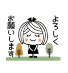 ♡可愛いメッセージ♡2 [秋]（個別スタンプ：17）
