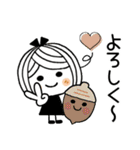 ♡可愛いメッセージ♡2 [秋]（個別スタンプ：18）