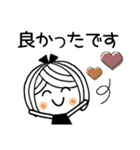 ♡可愛いメッセージ♡2 [秋]（個別スタンプ：25）