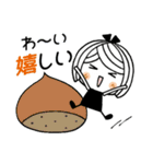 ♡可愛いメッセージ♡2 [秋]（個別スタンプ：27）