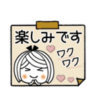 ♡可愛いメッセージ♡2 [秋]（個別スタンプ：31）